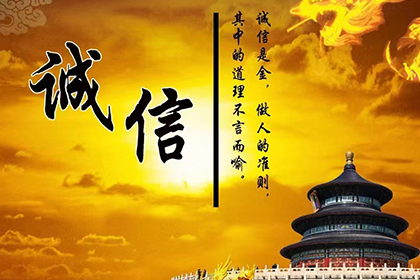 夫妻间借款构成借贷，应按时归还