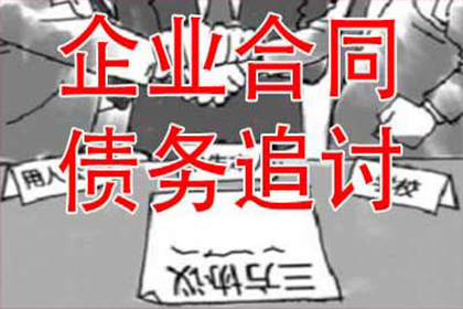 欠款入狱后还款事宜如何处理？